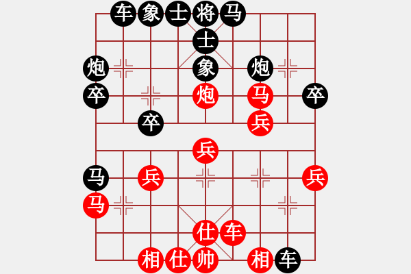 象棋棋譜圖片：金沙洲后勝撈仔（莫名其妙） - 步數(shù)：38 