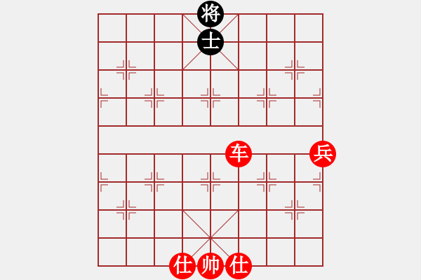 象棋棋譜圖片：3083232(縣丞) 勝 4086661(草民) - 步數(shù)：100 