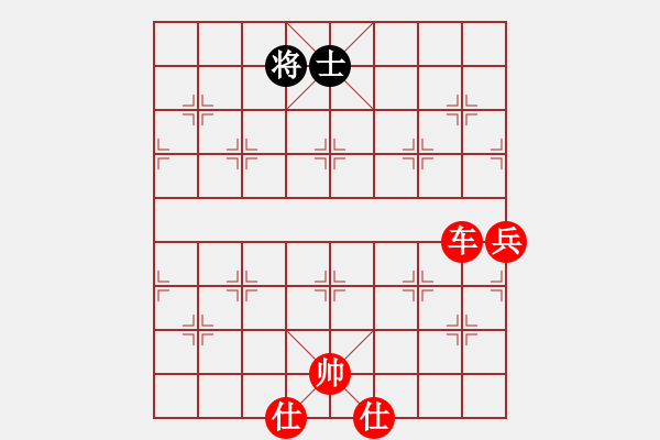 象棋棋譜圖片：3083232(縣丞) 勝 4086661(草民) - 步數(shù)：104 