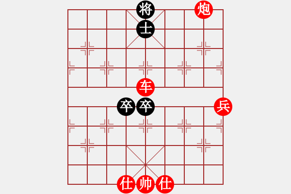 象棋棋譜圖片：3083232(縣丞) 勝 4086661(草民) - 步數(shù)：90 