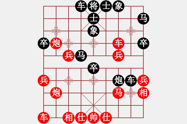 象棋棋譜圖片：蘇鉅明 先負(fù) 林創(chuàng)強(qiáng) - 步數(shù)：40 