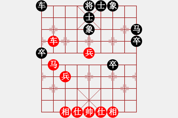 象棋棋譜圖片：奇景(人王)-和-泥馬江南龍(天帝) - 步數(shù)：42 