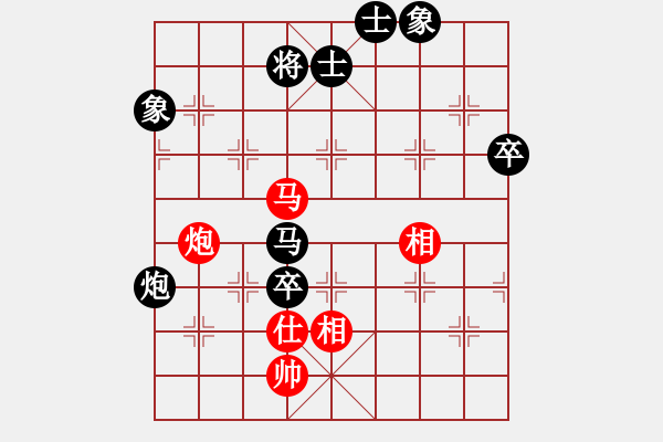 象棋棋譜圖片：R4盧漢全(美里)對葛振衣(臺) - 步數(shù)：110 