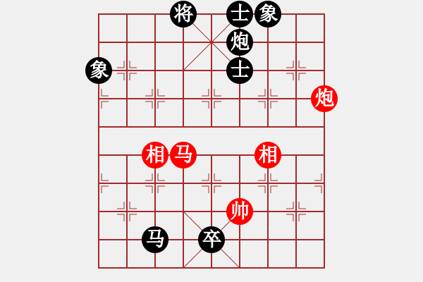 象棋棋譜圖片：R4盧漢全(美里)對葛振衣(臺) - 步數(shù)：128 