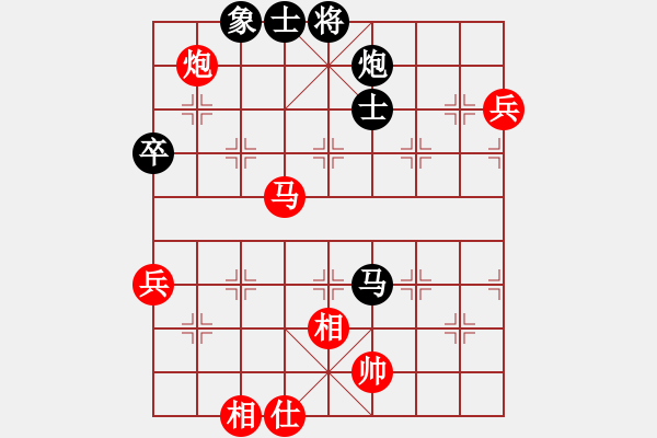 象棋棋譜圖片：烈火熊膽(8段)-和-吳大俠(8段) - 步數(shù)：120 