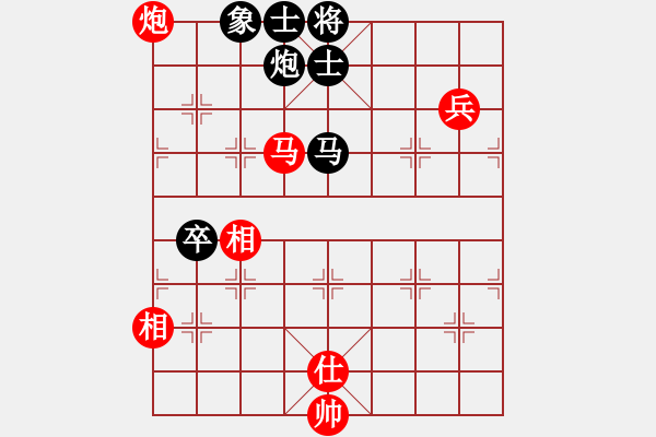 象棋棋譜圖片：烈火熊膽(8段)-和-吳大俠(8段) - 步數(shù)：160 