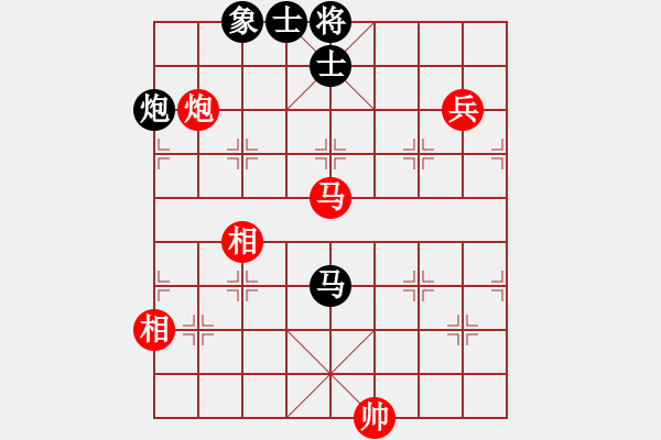 象棋棋譜圖片：烈火熊膽(8段)-和-吳大俠(8段) - 步數(shù)：190 