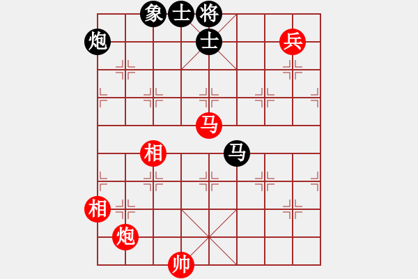 象棋棋譜圖片：烈火熊膽(8段)-和-吳大俠(8段) - 步數(shù)：200 