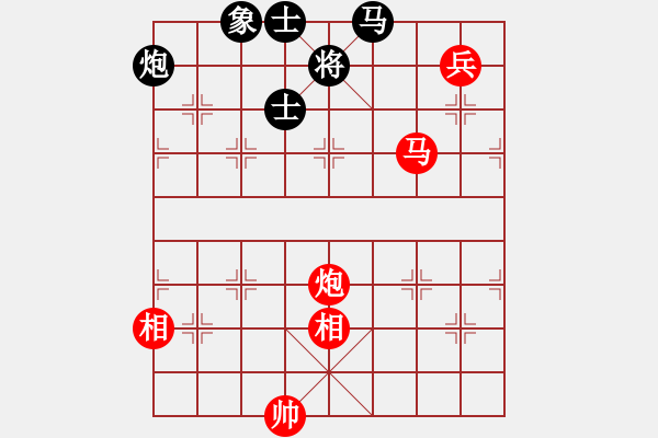 象棋棋譜圖片：烈火熊膽(8段)-和-吳大俠(8段) - 步數(shù)：210 