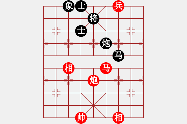 象棋棋譜圖片：烈火熊膽(8段)-和-吳大俠(8段) - 步數(shù)：220 