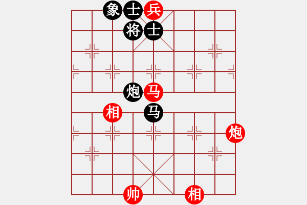 象棋棋譜圖片：烈火熊膽(8段)-和-吳大俠(8段) - 步數(shù)：230 