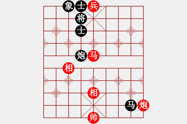 象棋棋譜圖片：烈火熊膽(8段)-和-吳大俠(8段) - 步數(shù)：240 