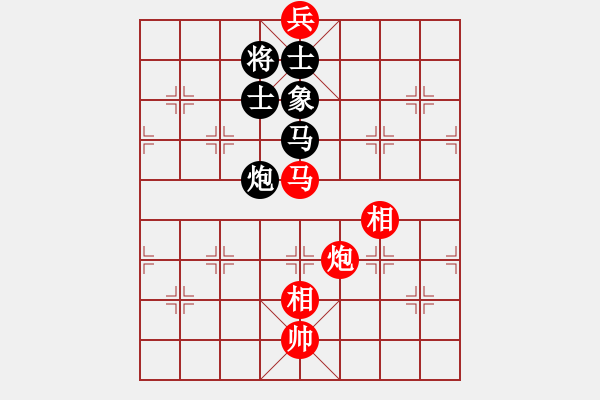 象棋棋譜圖片：烈火熊膽(8段)-和-吳大俠(8段) - 步數(shù)：260 