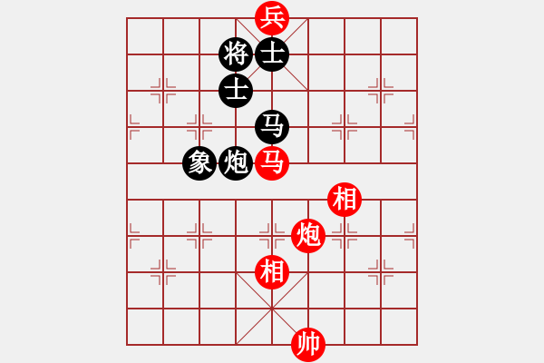 象棋棋譜圖片：烈火熊膽(8段)-和-吳大俠(8段) - 步數(shù)：270 