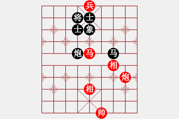 象棋棋譜圖片：烈火熊膽(8段)-和-吳大俠(8段) - 步數(shù)：290 