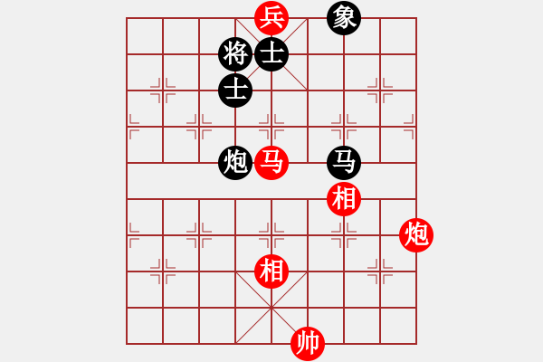 象棋棋譜圖片：烈火熊膽(8段)-和-吳大俠(8段) - 步數(shù)：300 