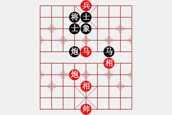 象棋棋譜圖片：烈火熊膽(8段)-和-吳大俠(8段) - 步數(shù)：310 