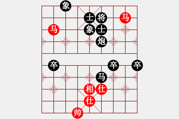 象棋棋譜圖片：天邊的云[紅] -VS- 吥忽悠[黑] - 步數(shù)：100 