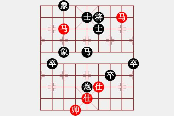 象棋棋譜圖片：天邊的云[紅] -VS- 吥忽悠[黑] - 步數(shù)：110 