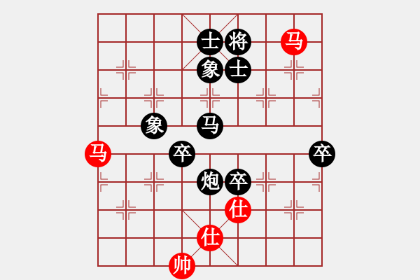 象棋棋譜圖片：天邊的云[紅] -VS- 吥忽悠[黑] - 步數(shù)：120 