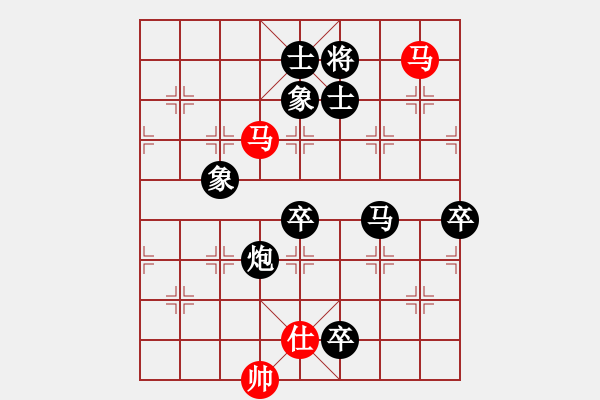 象棋棋譜圖片：天邊的云[紅] -VS- 吥忽悠[黑] - 步數(shù)：130 