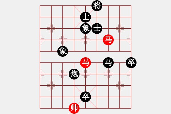 象棋棋譜圖片：天邊的云[紅] -VS- 吥忽悠[黑] - 步數(shù)：134 