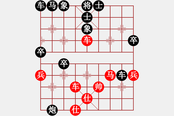 象棋棋譜圖片：美猴(1段)-負(fù)-嘉應(yīng)第一劍(4段) - 步數(shù)：42 