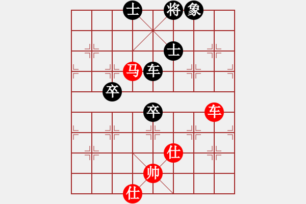 象棋棋譜圖片：王者之鷹(2段)-勝-bincheng(4段) - 步數(shù)：100 