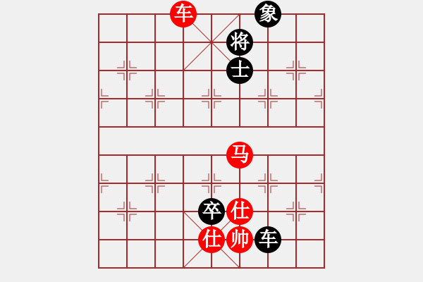 象棋棋譜圖片：王者之鷹(2段)-勝-bincheng(4段) - 步數(shù)：120 