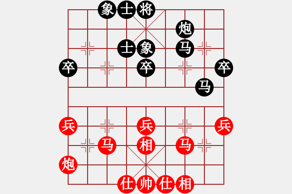 象棋棋谱图片：广东 陈富杰 和 湖北 洪智 - 步数：56 