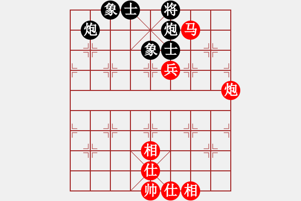 象棋棋譜圖片：飛得更高對(duì)棋中狼豹 - 步數(shù)：84 