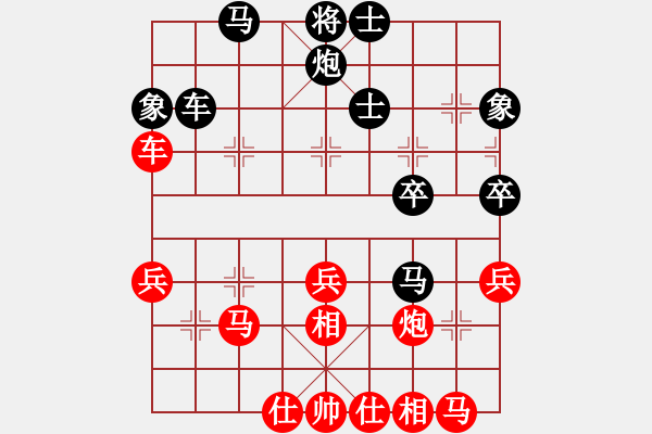 象棋棋譜圖片：焦作一條槍(月將)-勝-吉林棋俠(8段) - 步數：50 