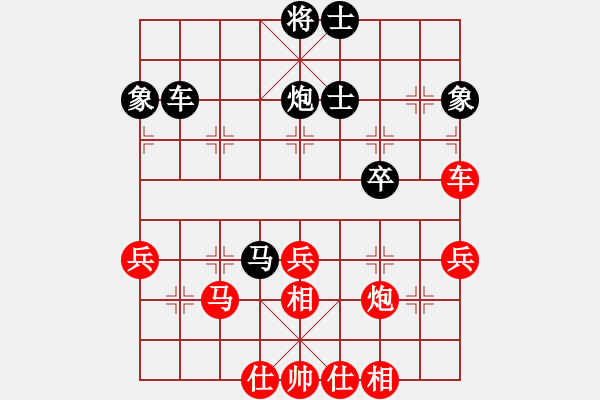 象棋棋譜圖片：焦作一條槍(月將)-勝-吉林棋俠(8段) - 步數：60 