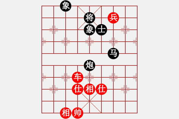 象棋棋譜圖片：江中雪(3段)-和-別把牛逼瘋(2段) - 步數(shù)：210 