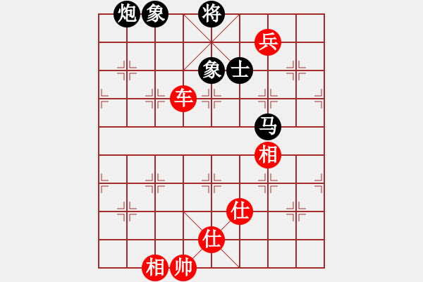 象棋棋譜圖片：江中雪(3段)-和-別把牛逼瘋(2段) - 步數(shù)：220 