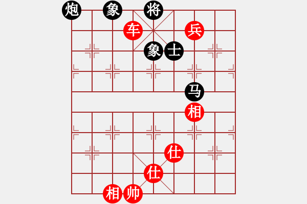 象棋棋譜圖片：江中雪(3段)-和-別把牛逼瘋(2段) - 步數(shù)：230 