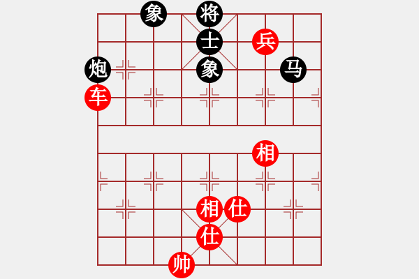 象棋棋譜圖片：江中雪(3段)-和-別把牛逼瘋(2段) - 步數(shù)：240 