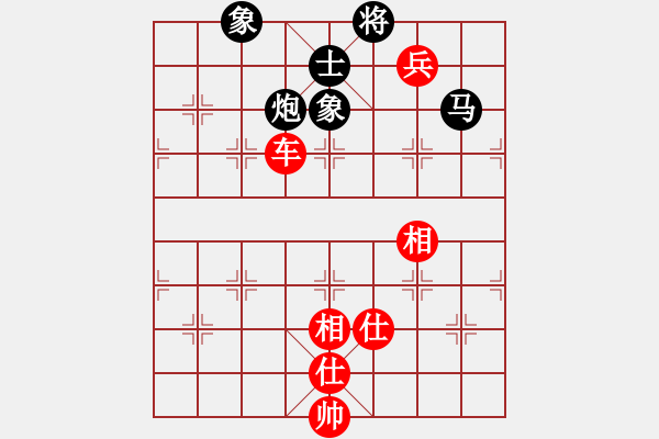 象棋棋譜圖片：江中雪(3段)-和-別把牛逼瘋(2段) - 步數(shù)：244 