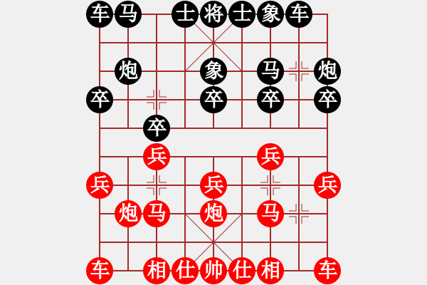 象棋棋谱图片：陈松顺 和 胡荣华 - 步数：10 