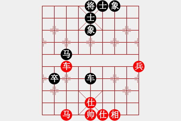 象棋棋谱图片：陈松顺 和 胡荣华 - 步数：100 
