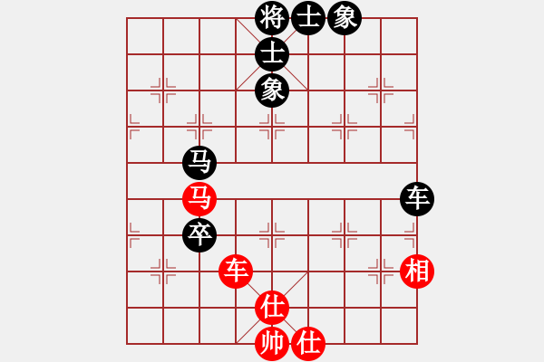 象棋棋谱图片：陈松顺 和 胡荣华 - 步数：120 