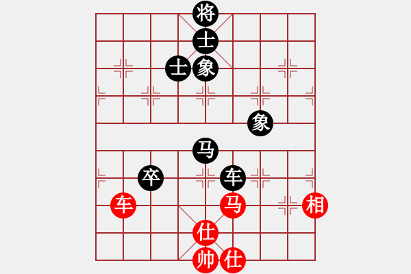象棋棋谱图片：陈松顺 和 胡荣华 - 步数：140 
