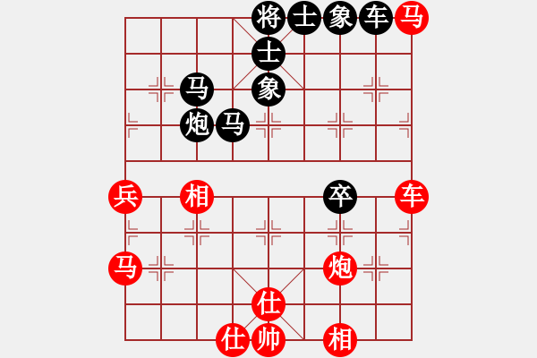 象棋棋譜圖片：象王(5段)-負(fù)-平安義煤人(5段) - 步數(shù)：80 