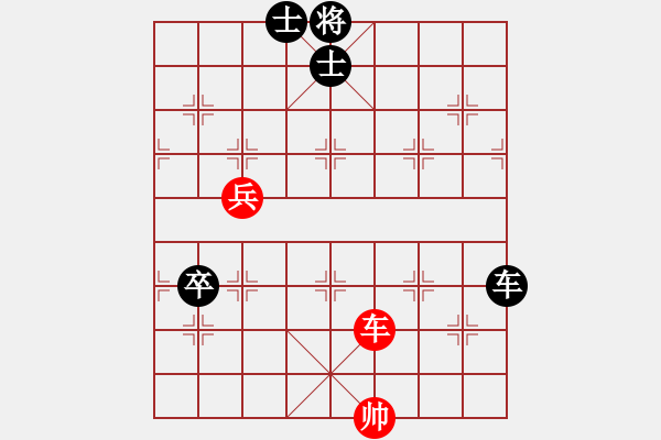 象棋棋譜圖片：并非單核(9段)-負(fù)-善解人衣(9段) - 步數(shù)：100 