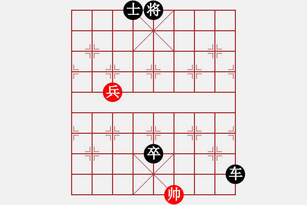 象棋棋譜圖片：并非單核(9段)-負(fù)-善解人衣(9段) - 步數(shù)：112 