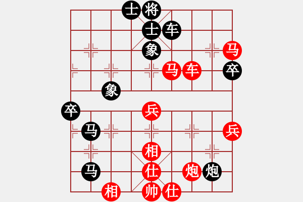 象棋棋譜圖片：寧海邪魔(9段)-勝-訥河棋大圣(日帥) - 步數(shù)：60 