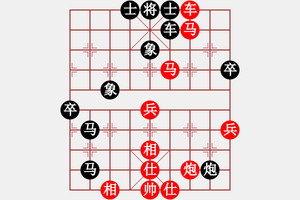 象棋棋譜圖片：寧海邪魔(9段)-勝-訥河棋大圣(日帥) - 步數(shù)：63 