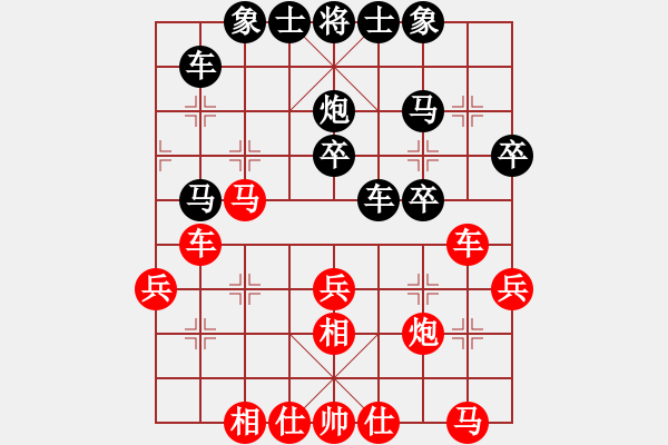 象棋棋譜圖片：徐庶 VS 甘寧 - 步數(shù)：40 