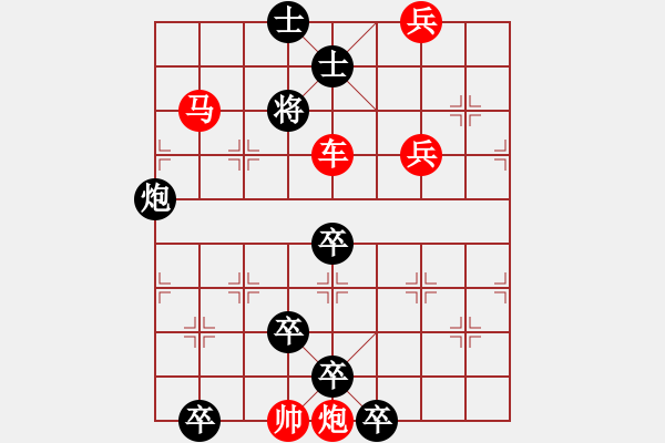 象棋棋譜圖片：Q. 和尚－難度高：第105局 - 步數(shù)：0 