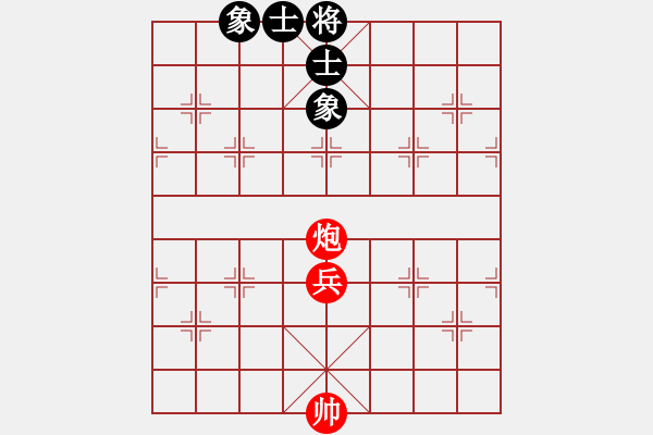 象棋棋譜圖片：楚漢爭霸-96 - 步數(shù)：0 